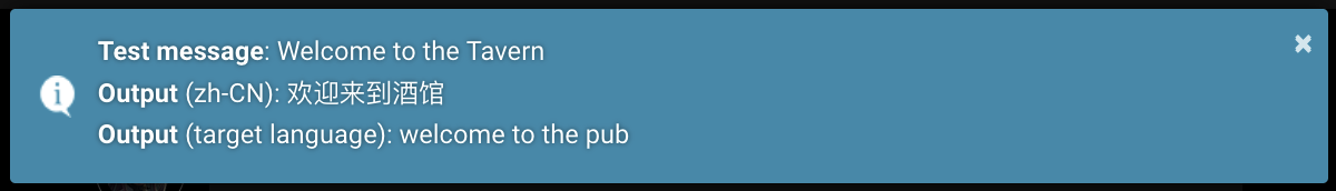 Popup, 'Welcome to the Tavern/欢迎来到酒馆/welcome to the pub', en, zh-CN, en